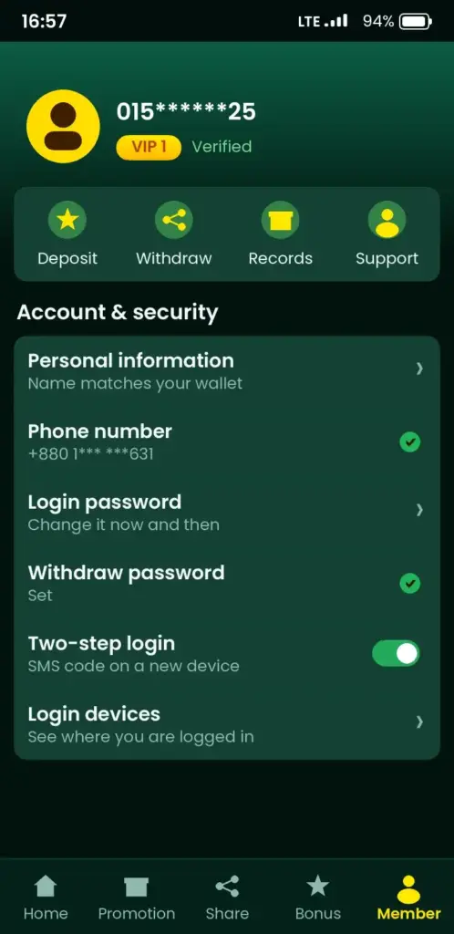 669Q account and security settings screen