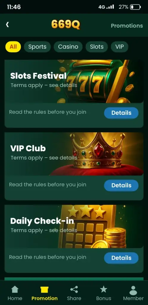 669Q bonus and promotions screen in the app