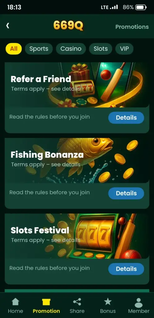 669Q bonus and promotions screen in the app