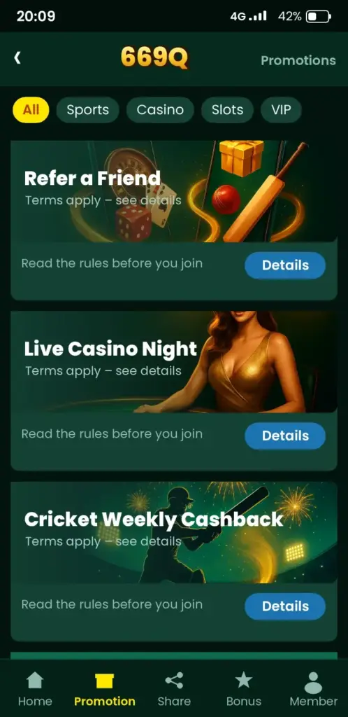 669Q bonus and promotions screen in the app