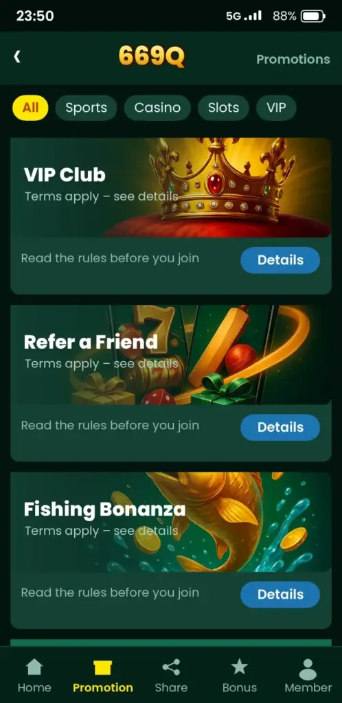 669Q bonus and promotions screen in the app