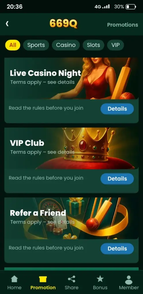 669Q bonus and promotions screen in the app