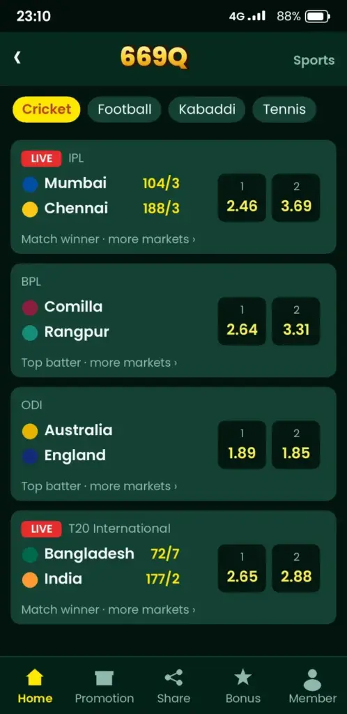 669Q sports betting screen with live cricket matches and odds