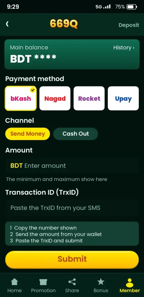 669Q deposit screen with bKash, Nagad and Rocket payment methods