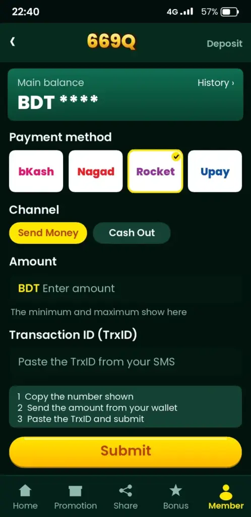 669Q deposit screen with bKash, Nagad and Rocket payment methods
