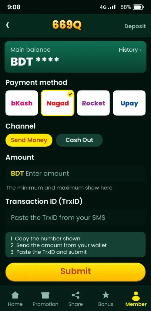 669Q deposit screen with bKash, Nagad and Rocket payment methods