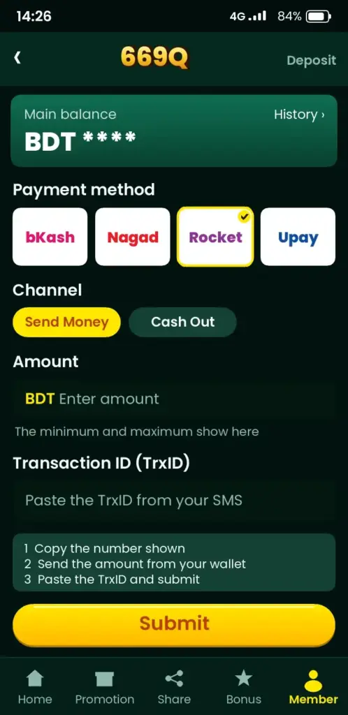 669Q deposit screen with bKash, Nagad and Rocket payment methods