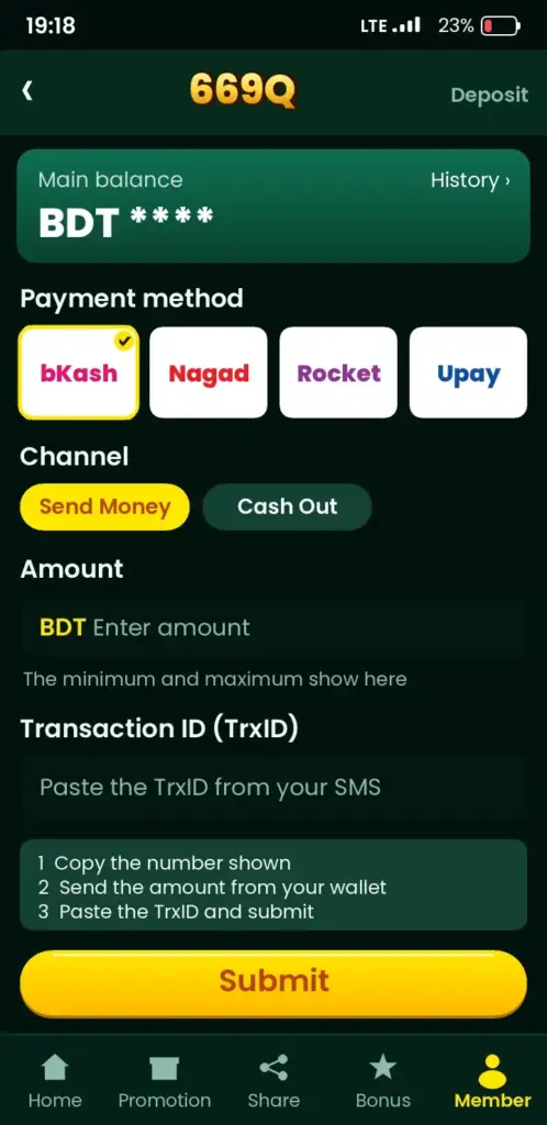 669Q deposit screen with bKash, Nagad and Rocket payment methods