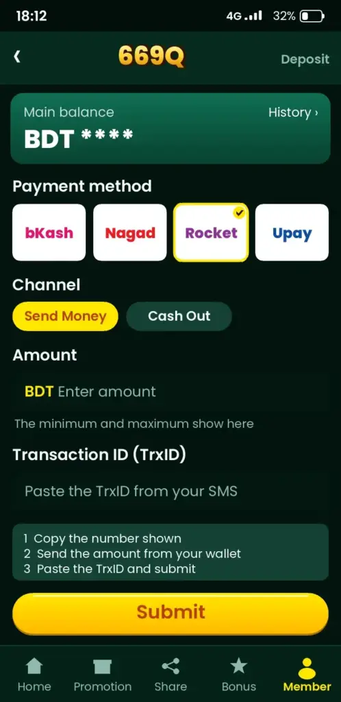 669Q deposit screen with bKash, Nagad and Rocket payment methods