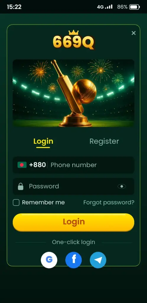 669Q login screen in the app with phone number and password