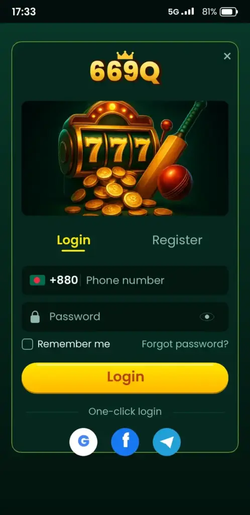 669Q login screen in the app with phone number and password