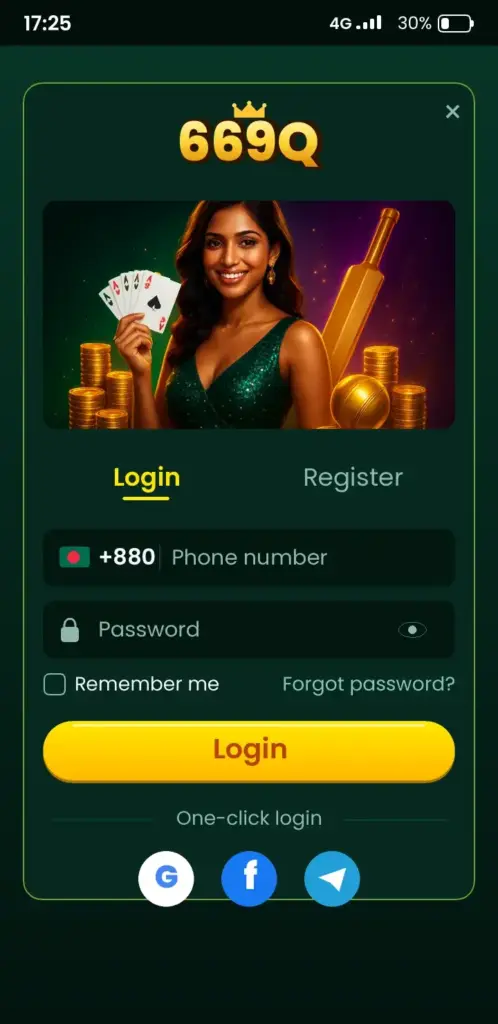 669Q login screen in the app with phone number and password