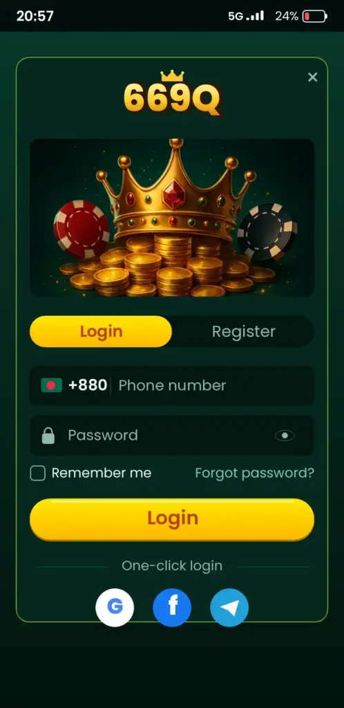669Q login screen in the app with phone number and password