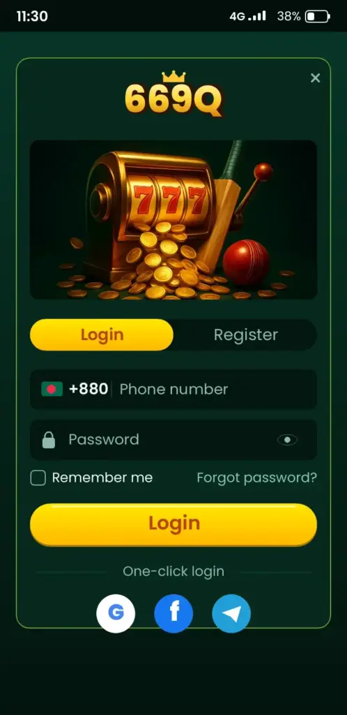 669Q login screen in the app with phone number and password