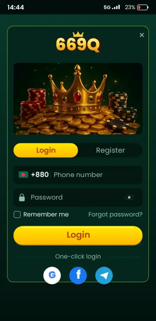 669Q login screen in the app with phone number and password
