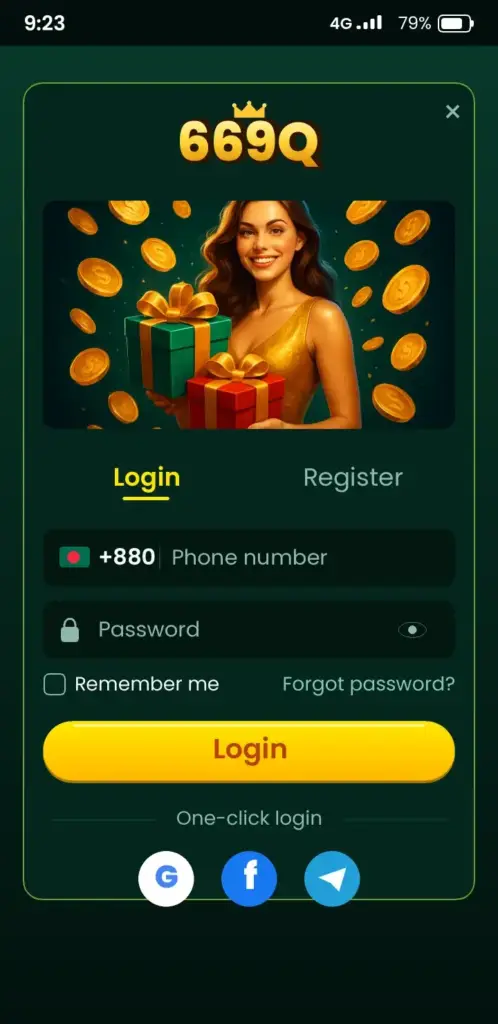 669Q login screen in the app with phone number and password