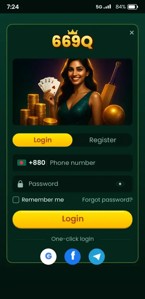 669Q login screen in the app with phone number and password