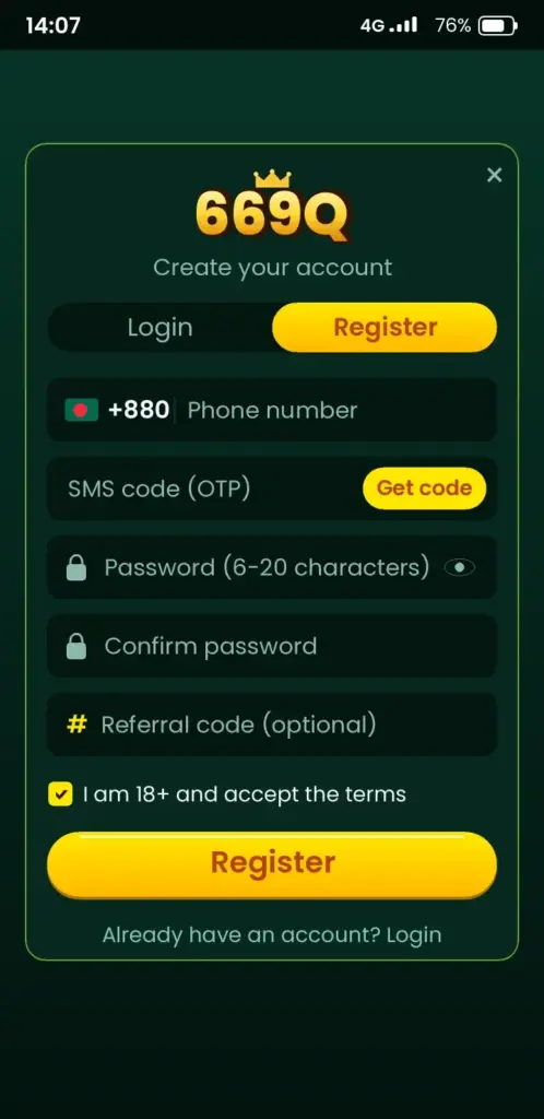 669Q register screen – sign up with a Bangladesh phone number and OTP